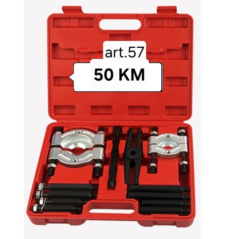 set radapcigera za vanjske lezaje