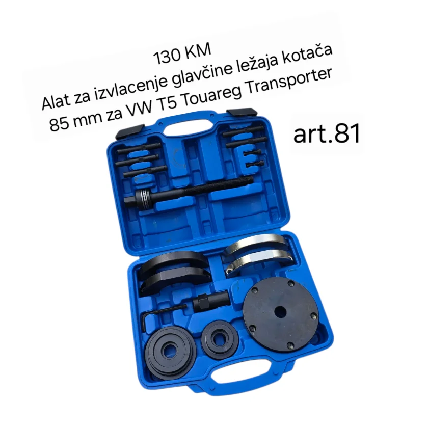 set alata za vadjenje lezaja 85mm vw tuareg transporter i T5